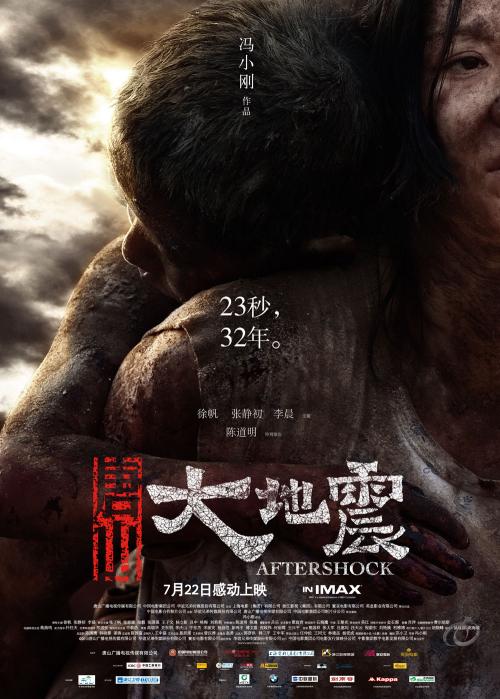 假本科毕业证淘宝